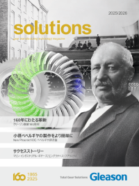 Solutions 2025/2026 - Gleason&rsquo;s 160th Anniversary, KISSsoft Release 2025 with KISSsoft System Module, Coniflex Pro for straight bevel gears, Phoenix 100C Bevel Gear Cutting Machine, GEMS HMI, 175GMS nano Gear Metrology System, segmented collets. Customer success stories: Marine Industrial Gears and Engranajes Juaristi.