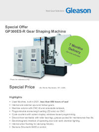 Special Offer - GP300ES-R (SN4200711)